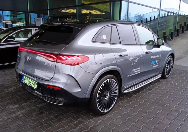 Mercedes-Benz EQE cena 459900 przebieg: 15000, rok produkcji 2023 z Pakość małe 46
